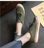 Groen