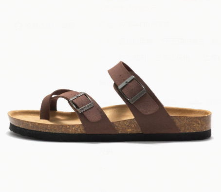 Dames orthopedische sandalen met verstelbare bandjes, comfortabele EVA-zool, beige textuur, optimaal voor lange wandelingen.