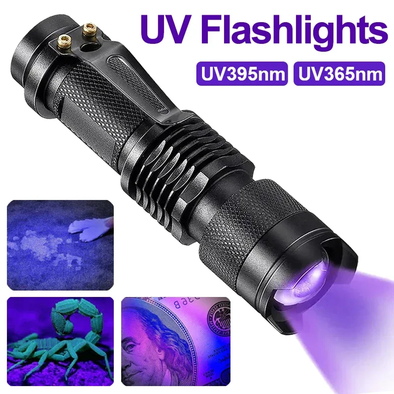 Compacte LED UV-zaklamp voor vlekdetectie, gemaakt van aluminium, perfect voor huisdiervlekken, handig en draagbaar.