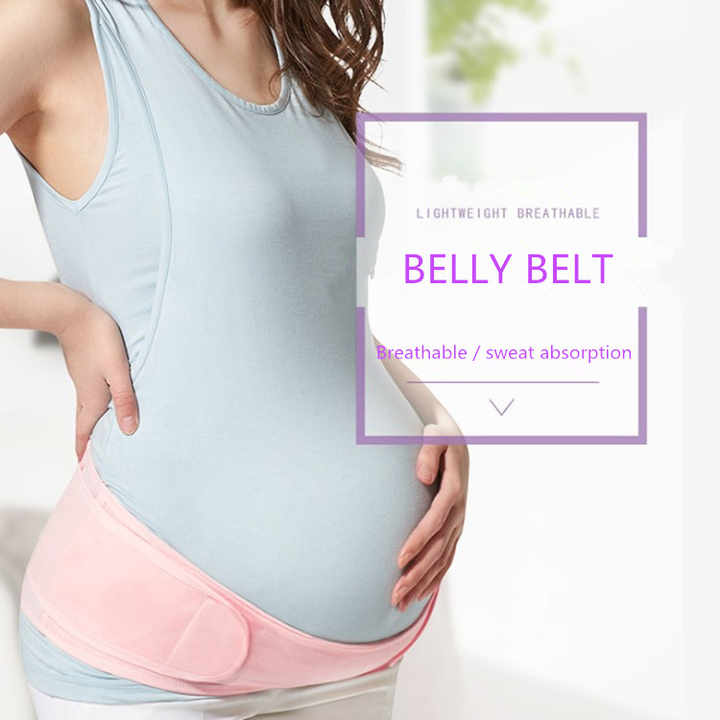 Verstelbare buikband, ondersteunt de babybuik en verlicht de rug voor zwangere vrouwen, comfortabel en ademend.